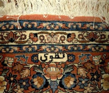 Teppich, Bidjar / Persien, ca. 170 x 258 cm