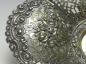 Preview: ovale Schale mit Paar, Rosendekor und Durchbruchrand, 800er Silber, 4 x 27 x 16,5 cm, 251 g