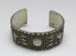 Preview: Armspange, mit verschiedenen Ornamenten, 835er Silber, D: 60 mm, 34 g