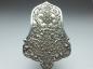 Preview: Tortenheber, 800er Silber, Rosendekor mit Bändern und Ranken, Griff mit Putto und Rosenblüten, L: 20,5 cm