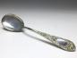 Preview: Vorlegelöffel, Beilagelöffel, Löffel, Dekor Rosen, 925er Sterling Silber, S. Kirk & Son, USA, L: 21,5 cm