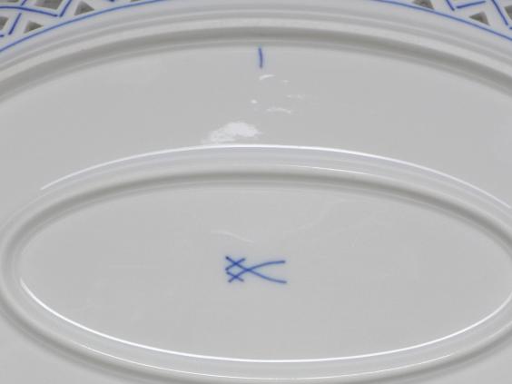 ovale Durchbruchschale, Meissen, 20. Jh., Zwiebelmuster, 28 x 20,5 cm