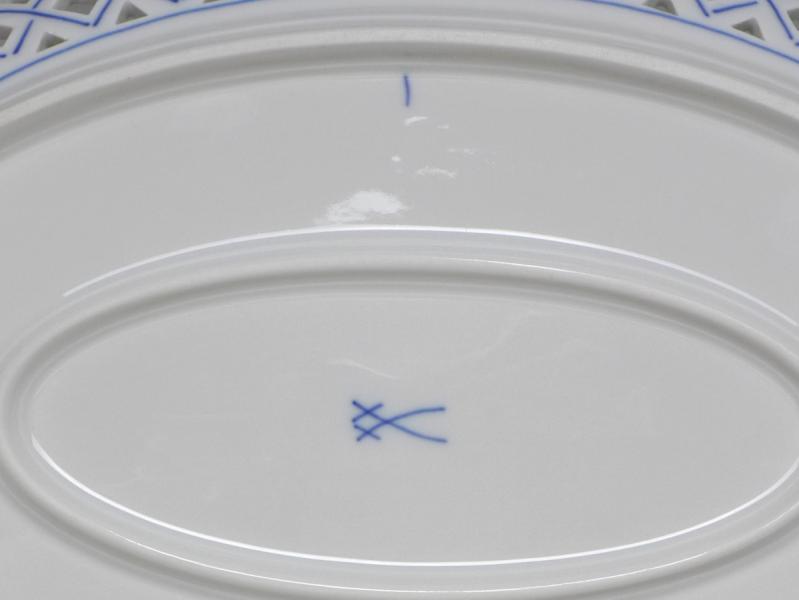 ovale Durchbruchschale, Meissen, 20. Jh., Zwiebelmuster, 28 x 20,5 cm