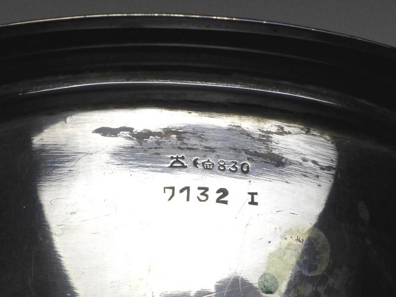 ovale Schale, Brotschale, Gebr. Kühn, Schwäbisch Gmünd, 830er Silber, 31,5 x 21,5 cm, 347 g